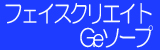 tFCXNGCgGe\[v