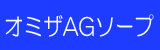 I~UAG\[v